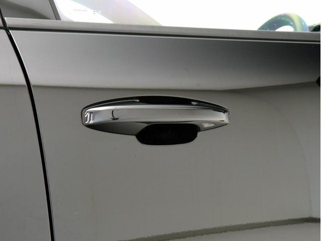 ＸＣ４０ プラス　プロ　Ｂ３　クライメートＰＫＧ　Ｇｏｏｇｌｅ搭載　ドラレコ　４８Ｖ　ｈａｒｍａｎ／ｋａｒｄｏｎ　前後シートヒーター　ステアリングヒーター　リア５面ダークティンテッドガラス　パワーテールゲート　３６０°カメラ（26枚目）