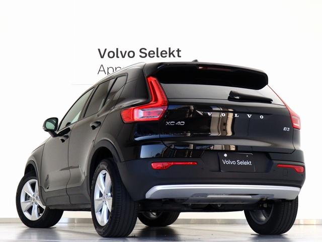 ＸＣ４０ プラス　プロ　Ｂ３　クライメートＰＫＧ　Ｇｏｏｇｌｅ搭載　ドラレコ　４８Ｖ　ｈａｒｍａｎ／ｋａｒｄｏｎ　前後シートヒーター　ステアリングヒーター　リア５面ダークティンテッドガラス　パワーテールゲート　３６０°カメラ（28枚目）