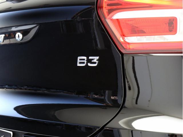 ＸＣ４０ プラス　プロ　Ｂ３　クライメートＰＫＧ　Ｇｏｏｇｌｅ搭載　ドラレコ　４８Ｖ　ｈａｒｍａｎ／ｋａｒｄｏｎ　前後シートヒーター　ステアリングヒーター　リア５面ダークティンテッドガラス　パワーテールゲート　３６０°カメラ（29枚目）