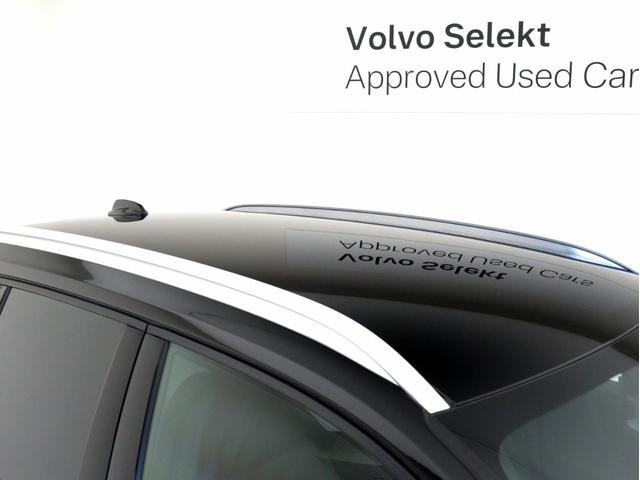 ＸＣ４０ プラス　プロ　Ｂ３　クライメートＰＫＧ　Ｇｏｏｇｌｅ搭載　ドラレコ　４８Ｖ　ｈａｒｍａｎ／ｋａｒｄｏｎ　前後シートヒーター　ステアリングヒーター　リア５面ダークティンテッドガラス　パワーテールゲート　３６０°カメラ（30枚目）