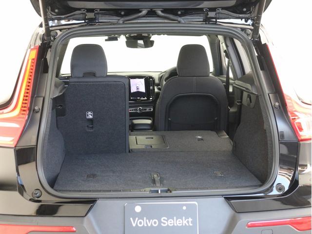 ＸＣ４０ プラス　プロ　Ｂ３　クライメートＰＫＧ　Ｇｏｏｇｌｅ搭載　ドラレコ　４８Ｖ　ｈａｒｍａｎ／ｋａｒｄｏｎ　前後シートヒーター　ステアリングヒーター　リア５面ダークティンテッドガラス　パワーテールゲート　３６０°カメラ（31枚目）