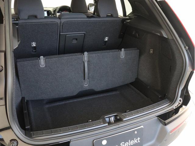ＸＣ４０ プラス　プロ　Ｂ３　クライメートＰＫＧ　Ｇｏｏｇｌｅ搭載　ドラレコ　４８Ｖ　ｈａｒｍａｎ／ｋａｒｄｏｎ　前後シートヒーター　ステアリングヒーター　リア５面ダークティンテッドガラス　パワーテールゲート　３６０°カメラ（32枚目）