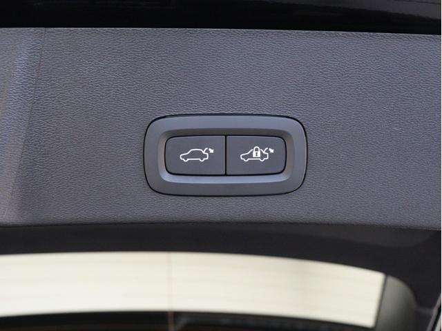 ＸＣ４０ プラス　プロ　Ｂ３　クライメートＰＫＧ　Ｇｏｏｇｌｅ搭載　ドラレコ　４８Ｖ　ｈａｒｍａｎ／ｋａｒｄｏｎ　前後シートヒーター　ステアリングヒーター　リア５面ダークティンテッドガラス　パワーテールゲート　３６０°カメラ（33枚目）