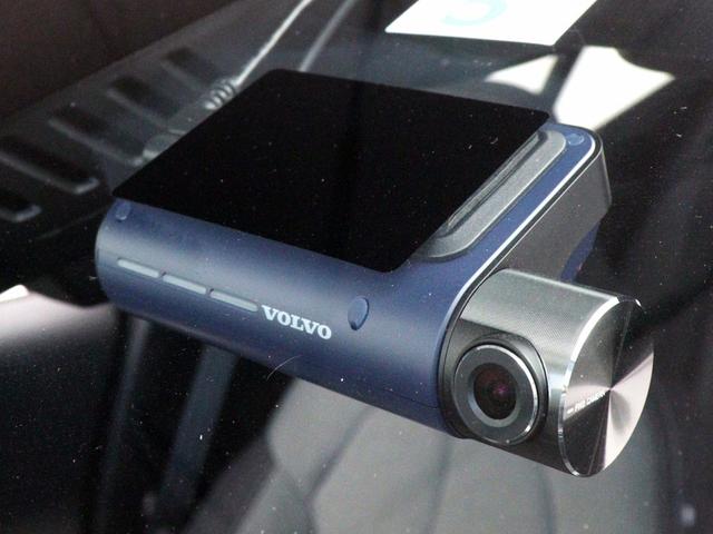 ＸＣ４０ プラス　プロ　Ｂ３　クライメートＰＫＧ　Ｇｏｏｇｌｅ搭載　ドラレコ　４８Ｖ　ｈａｒｍａｎ／ｋａｒｄｏｎ　前後シートヒーター　ステアリングヒーター　リア５面ダークティンテッドガラス　パワーテールゲート　３６０°カメラ（34枚目）