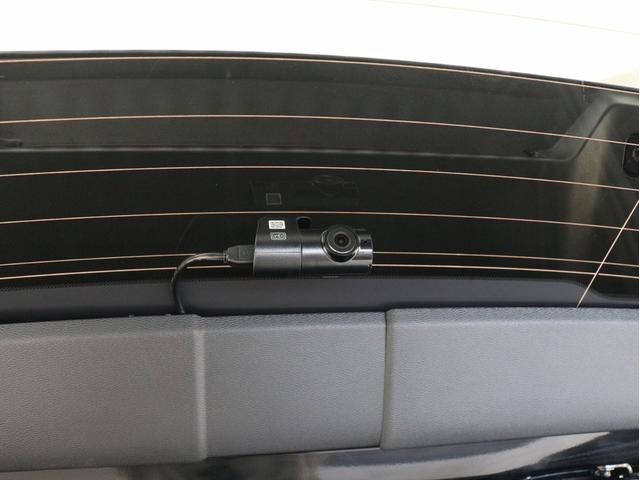 ＸＣ４０ プラス　プロ　Ｂ３　クライメートＰＫＧ　Ｇｏｏｇｌｅ搭載　ドラレコ　４８Ｖ　ｈａｒｍａｎ／ｋａｒｄｏｎ　前後シートヒーター　ステアリングヒーター　リア５面ダークティンテッドガラス　パワーテールゲート　３６０°カメラ（35枚目）