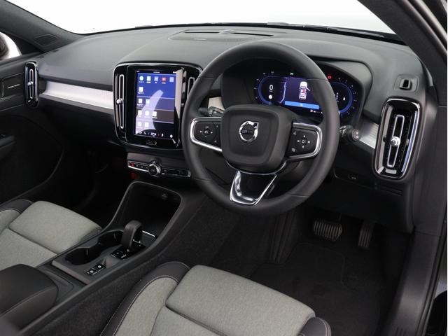 ＸＣ４０ プラス　プロ　Ｂ３　クライメートＰＫＧ　Ｇｏｏｇｌｅ搭載　ドラレコ　４８Ｖ　ｈａｒｍａｎ／ｋａｒｄｏｎ　前後シートヒーター　ステアリングヒーター　リア５面ダークティンテッドガラス　パワーテールゲート　３６０°カメラ（39枚目）