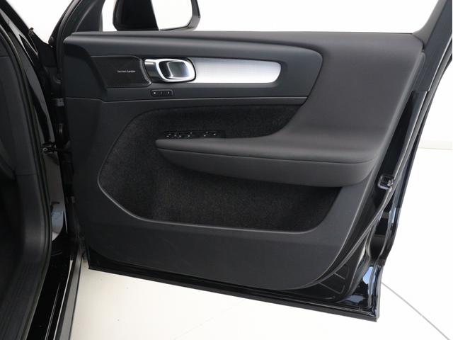 ＸＣ４０ プラス　プロ　Ｂ３　クライメートＰＫＧ　Ｇｏｏｇｌｅ搭載　ドラレコ　４８Ｖ　ｈａｒｍａｎ／ｋａｒｄｏｎ　前後シートヒーター　ステアリングヒーター　リア５面ダークティンテッドガラス　パワーテールゲート　３６０°カメラ（40枚目）