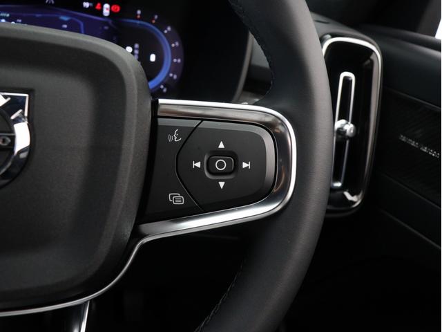 ＸＣ４０ プラス　プロ　Ｂ３　クライメートＰＫＧ　Ｇｏｏｇｌｅ搭載　ドラレコ　４８Ｖ　ｈａｒｍａｎ／ｋａｒｄｏｎ　前後シートヒーター　ステアリングヒーター　リア５面ダークティンテッドガラス　パワーテールゲート　３６０°カメラ（50枚目）