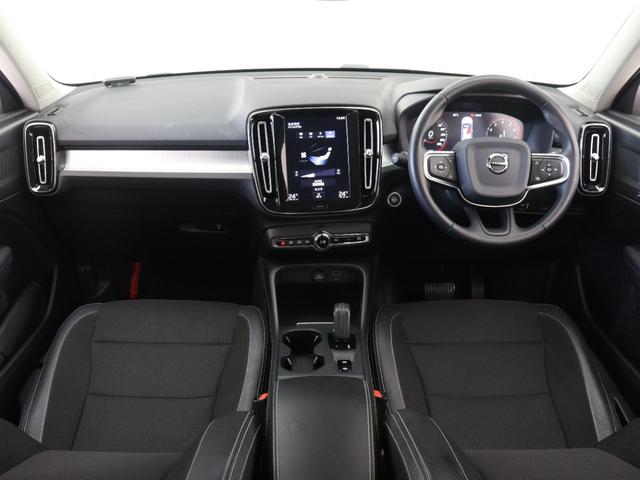 ＸＣ４０ Ｔ４　モメンタム　テキスタイルコンビシート　３６０°カメラ　ＬＥＤヘッドライト　運転席パワーシート　アーバングリッドアルミニウムパネル　１８インチＡＷ　電動ランバーサポート　レーンキープ　追従クルーズコントロール（4枚目）