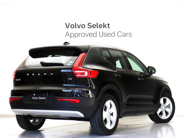 ＸＣ４０ Ｔ４　モメンタム　テキスタイルコンビシート　３６０°カメラ　ＬＥＤヘッドライト　運転席パワーシート　アーバングリッドアルミニウムパネル　１８インチＡＷ　電動ランバーサポート　レーンキープ　追従クルーズコントロール（6枚目）