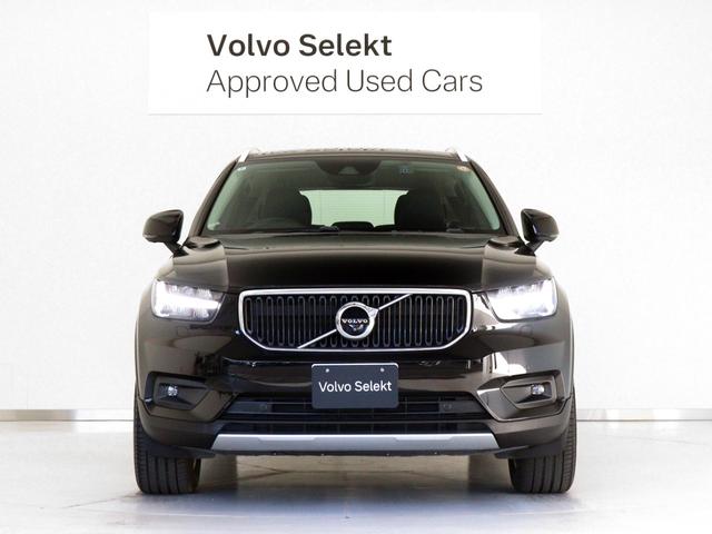 ＸＣ４０ Ｔ４　モメンタム　テキスタイルコンビシート　３６０°カメラ　ＬＥＤヘッドライト　運転席パワーシート　アーバングリッドアルミニウムパネル　１８インチＡＷ　電動ランバーサポート　レーンキープ　追従クルーズコントロール（8枚目）