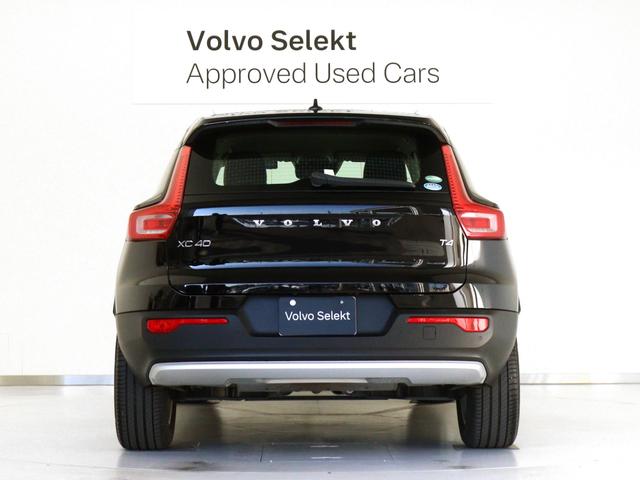 ＸＣ４０ Ｔ４　モメンタム　テキスタイルコンビシート　３６０°カメラ　ＬＥＤヘッドライト　運転席パワーシート　アーバングリッドアルミニウムパネル　１８インチＡＷ　電動ランバーサポート　レーンキープ　追従クルーズコントロール（9枚目）