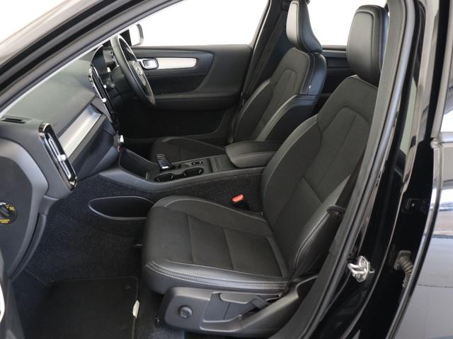 ＸＣ４０ Ｔ４　モメンタム　テキスタイルコンビシート　３６０°カメラ　ＬＥＤヘッドライト　運転席パワーシート　アーバングリッドアルミニウムパネル　１８インチＡＷ　電動ランバーサポート　レーンキープ　追従クルーズコントロール（11枚目）