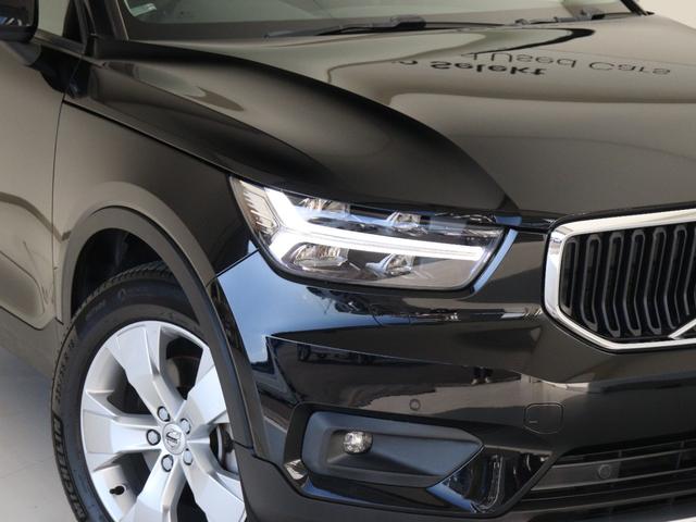 ＸＣ４０ Ｔ４　モメンタム　テキスタイルコンビシート　３６０°カメラ　ＬＥＤヘッドライト　運転席パワーシート　アーバングリッドアルミニウムパネル　１８インチＡＷ　電動ランバーサポート　レーンキープ　追従クルーズコントロール（19枚目）