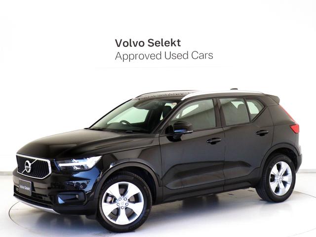 ＸＣ４０ Ｔ４　モメンタム　テキスタイルコンビシート　３６０°カメラ　ＬＥＤヘッドライト　運転席パワーシート　アーバングリッドアルミニウムパネル　１８インチＡＷ　電動ランバーサポート　レーンキープ　追従クルーズコントロール（22枚目）