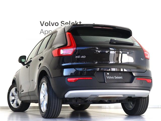 ＸＣ４０ Ｔ４　モメンタム　テキスタイルコンビシート　３６０°カメラ　ＬＥＤヘッドライト　運転席パワーシート　アーバングリッドアルミニウムパネル　１８インチＡＷ　電動ランバーサポート　レーンキープ　追従クルーズコントロール（25枚目）