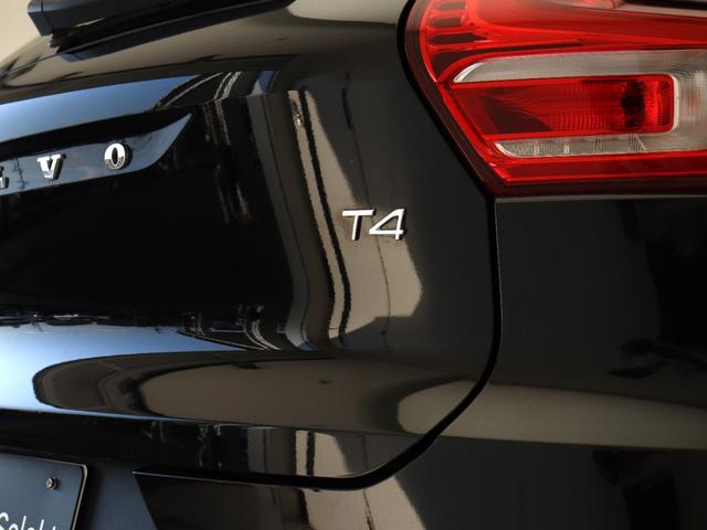 ＸＣ４０ Ｔ４　モメンタム　テキスタイルコンビシート　３６０°カメラ　ＬＥＤヘッドライト　運転席パワーシート　アーバングリッドアルミニウムパネル　１８インチＡＷ　電動ランバーサポート　レーンキープ　追従クルーズコントロール（27枚目）