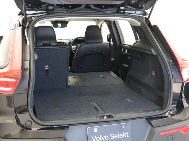 ＸＣ４０ Ｔ４　モメンタム　テキスタイルコンビシート　３６０°カメラ　ＬＥＤヘッドライト　運転席パワーシート　アーバングリッドアルミニウムパネル　１８インチＡＷ　電動ランバーサポート　レーンキープ　追従クルーズコントロール（28枚目）