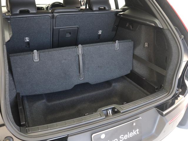 ＸＣ４０ Ｔ４　モメンタム　テキスタイルコンビシート　３６０°カメラ　ＬＥＤヘッドライト　運転席パワーシート　アーバングリッドアルミニウムパネル　１８インチＡＷ　電動ランバーサポート　レーンキープ　追従クルーズコントロール（29枚目）