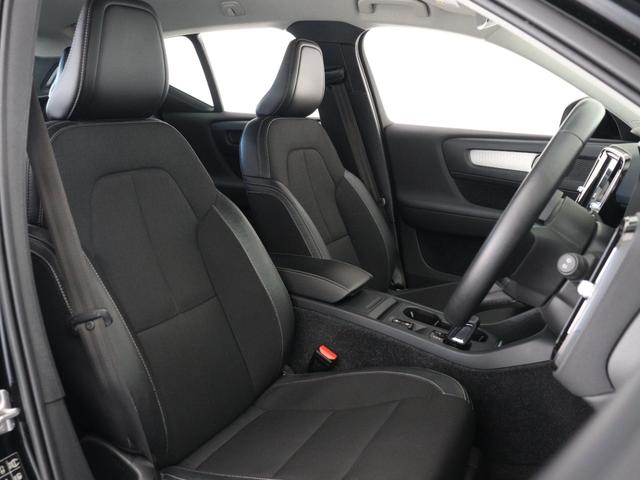 ＸＣ４０ Ｔ４　モメンタム　テキスタイルコンビシート　３６０°カメラ　ＬＥＤヘッドライト　運転席パワーシート　アーバングリッドアルミニウムパネル　１８インチＡＷ　電動ランバーサポート　レーンキープ　追従クルーズコントロール（32枚目）