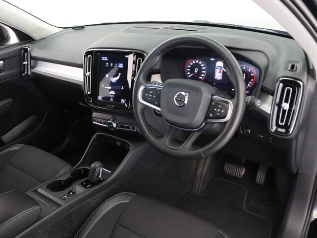 ＸＣ４０ Ｔ４　モメンタム　テキスタイルコンビシート　３６０°カメラ　ＬＥＤヘッドライト　運転席パワーシート　アーバングリッドアルミニウムパネル　１８インチＡＷ　電動ランバーサポート　レーンキープ　追従クルーズコントロール（33枚目）