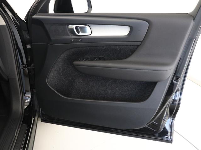 ＸＣ４０ Ｔ４　モメンタム　テキスタイルコンビシート　３６０°カメラ　ＬＥＤヘッドライト　運転席パワーシート　アーバングリッドアルミニウムパネル　１８インチＡＷ　電動ランバーサポート　レーンキープ　追従クルーズコントロール（34枚目）