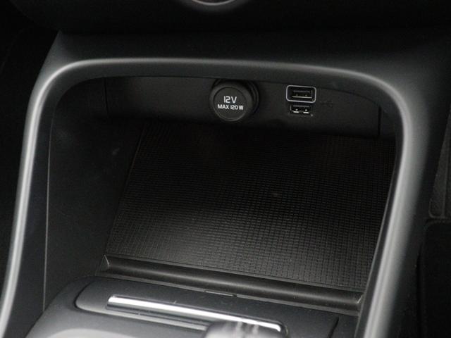 ＸＣ４０ Ｔ４　モメンタム　テキスタイルコンビシート　３６０°カメラ　ＬＥＤヘッドライト　運転席パワーシート　アーバングリッドアルミニウムパネル　１８インチＡＷ　電動ランバーサポート　レーンキープ　追従クルーズコントロール（44枚目）