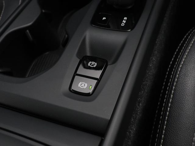 ＸＣ４０ Ｔ４　モメンタム　テキスタイルコンビシート　３６０°カメラ　ＬＥＤヘッドライト　運転席パワーシート　アーバングリッドアルミニウムパネル　１８インチＡＷ　電動ランバーサポート　レーンキープ　追従クルーズコントロール（45枚目）