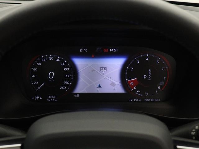 ＸＣ４０ Ｔ４　モメンタム　テキスタイルコンビシート　３６０°カメラ　ＬＥＤヘッドライト　運転席パワーシート　アーバングリッドアルミニウムパネル　１８インチＡＷ　電動ランバーサポート　レーンキープ　追従クルーズコントロール（49枚目）