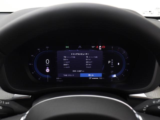 ��l�C���f�����J���[�ł��B�������͂����߂ɂ��肢�v���܂��B