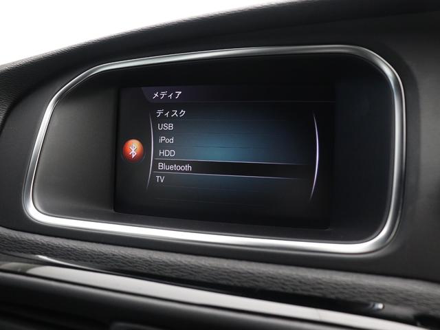 �y�r�d�m�r�t�r�z�t�r�a�^�g�c�c�^�a�����������������^�s�u�ȂǑ��ʂȃ��f�B�A�\�[�X�ɕ��L���Ή��B�X�}�[�g�t�H���ƘA�g����΃n���Y�t���[�g�[�N���\�ł��B