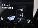 スコットランド産ファインナッパレザーシートを贅沢に使用、シートヒーター&シートベンチレーションは勿論、リラクゼーション機能も搭載します。