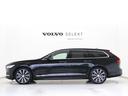 Ｖ９０ Ｂ６　ＡＷＤ　インスクリプション　Ｂ６エンジン搭載　４８Ｖ　Ｇｏｏｇｌｅ搭載　前後純正ドラレコ　前後シートヒーター　シートエアコン　パワーテールゲート　ステアリングホイールヒーター　ワイヤレススマホチャージ　ｈａｒｍａｎ／ｋａｒｄｏｎ（5枚目）