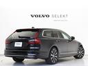 Ｖ９０ Ｂ６　ＡＷＤ　インスクリプション　Ｂ６エンジン搭載　４８Ｖ　Ｇｏｏｇｌｅ搭載　前後純正ドラレコ　前後シートヒーター　シートエアコン　パワーテールゲート　ステアリングホイールヒーター　ワイヤレススマホチャージ　ｈａｒｍａｎ／ｋａｒｄｏｎ（6枚目）