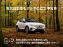 Ｂ６　ＡＷＤ　インスクリプション　Ｂ６エンジン搭載モデル　エアサス　４ＷＤ　４８Ｖ　３列７人乗り　茶革　前後純正ドラレコ　ｈａｒｍａｎ／ｋａｒｄｏｎサウンド　クリスタルシフトノブ　前後シートヒーター　パワーテールゲート　３６０度カメラ(3枚目)