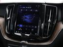 リチャージアルティメトＴ６ＡＷＤプラグインハイブリド　電動パノラマサンルーフ　ＰＨＥＶ　ｈａｒｍａｎ／ｋａｒｄｏｎプレミアムサウンド　エアサス　純正３６０°ドラレコ　ランニングボード　前後シートヒーター　シートエアコン　ステアリングホイールヒーター（46枚目）