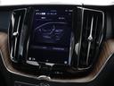 リチャージアルティメトＴ６ＡＷＤプラグインハイブリド　電動パノラマサンルーフ　ＰＨＥＶ　ｈａｒｍａｎ／ｋａｒｄｏｎプレミアムサウンド　エアサス　純正３６０°ドラレコ　ランニングボード　前後シートヒーター　シートエアコン　ステアリングホイールヒーター（47枚目）