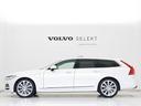 Ｖ９０ Ｔ８　ツインエンジン　ＡＷＤ　インスクリプション　ＰＨＥＶ　４ＷＤ　Ｂ＆Ｗ　Ｐｏｌｅｓｔａｒ　パノラマサンルーフ　エアサス　前後シートヒーター　ステアリングヒーター　シートエアコン　マッサージ機能　パワーテールゲート　３６０度カメラ　２０インチＡＷ（5枚目）