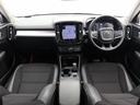 ＸＣ４０ Ｔ４　モメンタム　コンビニエンスＰＫＧ　グレイシャーシルバーメタリック　フロントパワーシート　シートヒーター　ステアリングホイールヒーター　パワーテールゲート　ダークティンテッドガラス　３６０度ビューカメラ　１８ＡＷ（4枚目）