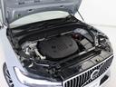 ウルトラ　Ｂ５　ＡＷＤ　電動パノラマサンルーフ　Ｂ＆Ｗプレミアムサウンド　エアサス　２０２５年モデル　Ｇｏｏｇｌｅ　純正３６０°ドラレコ　４８Ｖ　ランニングボード　ヴェイパーグレーメタリック　クリスタルシフトノブ　１９ＡＷ（23枚目）
