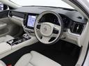 ウルトラ　Ｔ６　ＡＷＤ　プラグインハイブリッド　ＰＨＥＶ　サンルーフ　２０２５年モデル　Ｇｏｏｇｌｅ搭載　前後純正ドラレコ　ｈａｒｍａｎ／ｋａｒｄｏｎプレミアムサウンド　ベンチレーション機能　リラクゼーション機能　前後シートヒーター　１９インチＡＷ（39枚目）