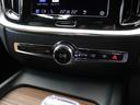 クロスカントリー　アルティメット　Ｂ５　ＡＷＤ　２０２３年モデル　Ｇｏｏｇｌｅ搭載　ドラレコ　４８Ｖ　茶革　１９インチＡＷ　ベンチレーション機能　リラクゼーション機能　前後シートヒーター　ステアリングヒーター　ｈａｒｍａｎ／ｋａｒｄｏｎ（48枚目）