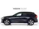 ＸＣ６０ Ｂ６　ＡＷＤ　Ｒデザイン　Ｂ６エンジン　エアサス　Ｇｏｏｇｌｅ　ドラレコ　４８Ｖ　ｈａｒｍａｎ／ｋａｒｄｏｎ　前後シートヒーター　ステアリングホイールヒーター　メタルメッシュアルミニウムパネル　ワイヤレススマホチャージ（5枚目）