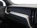 Ｂ６　ＡＷＤ　Ｒデザイン　Ｂ６エンジン　エアサス　Ｇｏｏｇｌｅ　ドラレコ　４８Ｖ　ｈａｒｍａｎ／ｋａｒｄｏｎ　前後シートヒーター　ステアリングホイールヒーター　メタルメッシュアルミニウムパネル　ワイヤレススマホチャージ（15枚目）