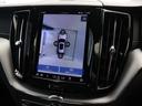 Ｂ６　ＡＷＤ　Ｒデザイン　Ｂ６エンジン　エアサス　Ｇｏｏｇｌｅ　ドラレコ　４８Ｖ　ｈａｒｍａｎ／ｋａｒｄｏｎ　前後シートヒーター　ステアリングホイールヒーター　メタルメッシュアルミニウムパネル　ワイヤレススマホチャージ（18枚目）