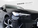 Ｂ６　ＡＷＤ　Ｒデザイン　Ｂ６エンジン　エアサス　Ｇｏｏｇｌｅ　ドラレコ　４８Ｖ　ｈａｒｍａｎ／ｋａｒｄｏｎ　前後シートヒーター　ステアリングホイールヒーター　メタルメッシュアルミニウムパネル　ワイヤレススマホチャージ（24枚目）