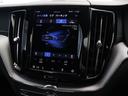 Ｂ６　ＡＷＤ　Ｒデザイン　Ｂ６エンジン　エアサス　Ｇｏｏｇｌｅ　ドラレコ　４８Ｖ　ｈａｒｍａｎ／ｋａｒｄｏｎ　前後シートヒーター　ステアリングホイールヒーター　メタルメッシュアルミニウムパネル　ワイヤレススマホチャージ（43枚目）