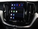 Ｂ６　ＡＷＤ　Ｒデザイン　Ｂ６エンジン　エアサス　Ｇｏｏｇｌｅ　ドラレコ　４８Ｖ　ｈａｒｍａｎ／ｋａｒｄｏｎ　前後シートヒーター　ステアリングホイールヒーター　メタルメッシュアルミニウムパネル　ワイヤレススマホチャージ（46枚目）