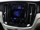 アルティメット　Ｂ４　サンルーフ　Ｇｏｏｇｌｅ搭載　ドラレコ　４８Ｖ　ｈａｒｍａｎ／ｋａｒｄｏｎ　クリスタルシフトノブ　ドリフトウッドパネル　前後シートヒーター　ステアリングヒーター　リラクゼーション機能　１８インチＡＷ（44枚目）