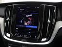 【B&Wプレミアムサウンドがアップデート】イェーテボリコンサートホールの音響を再現した「コンサートホール」モードに加え、下町ジャズクラブの音響を再現した「ジャズクラブ」モードが新たに追加されました!